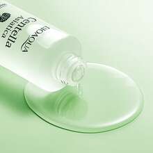 6-Piece Centella Asiatica Skincare Set Gentle Cleansing Deep Hydration One Set For Daily Skincare Needs Suitable For All Skin Types - Green - View 2