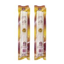 Natural Toothbrush Miswak Portable Travel Toothbrush Traditional Toothbrush Stick Made Of Tree Branches Creative Man Gift