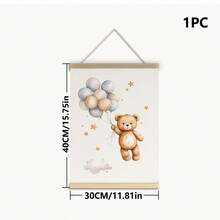 1件婴儿房墙饰。泰迪熊主题儿童房墙画，月亮星星图案儿童房装饰画，可爱小熊气球海报，儿童房装饰，婴儿礼物，复古可爱励志海报，儿童礼物。女孩房装饰，游戏室装饰，幼儿房墙饰。 - 彩色 - 查看 15