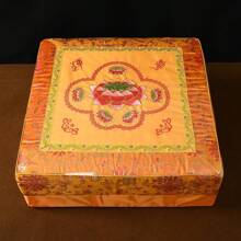 Seat Cushions & Backrest Pillows
