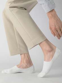 1/10 Pair Plus Size Men's Non-Slip Invisible Socks, Suitable For Daily Wear Or Sports