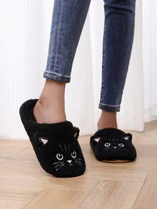 1 Pair Cartoon Cat Embroidery Slippers, Lightweight Quiet Indoor Slip-On House Slippers, Suitable For Couple - Black - View 4
