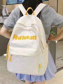 1pc White Nylon Casual Collegiate Style Letter Print Large Capacity Foldable Quilted Multi-Pocket Zipper Backpack, Suitable For Daily School, Training, Women's Commute, Outing, Shopping, Travel, Vacation, Gifts For Back To School And Graduation Season