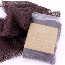 使い捨てボディウォッシュタオル HOP ソフトタイプ (120) 泡立て ナイロン お風呂 バスグッズ バス用品 業務用 トラベル ホテル 旅館 宿泊施設 スパ アメニティ BODY WASH TOWEL - ブラウン - チェックする 2