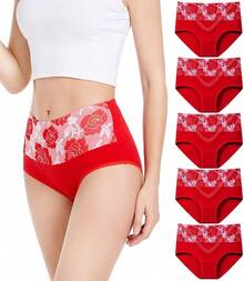 Women's Cotton High Waist Tummy Control Panties Jacquard Ladies Panty Multipack - Comfort - 簡報 04 - 5 件裝 - 紅色 - 查看 1