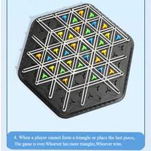 Triangular Chain Board Game Toy, Geometric Multi-Player Game, Rubber Band Triangle Chain Game, Multi-Person Leisure Game Toy - Black - View 5