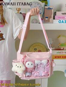 可爱小包女孩纯色透明口袋10厘米娃娃包日式学院风斜挎包女士钱包和手提包DIY单肩包带徽章展示盘返校礼物动漫粉丝演唱会别针包