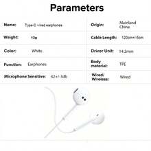 USB C 耳机兼容 15 C 型耳塞有线耳机带麦克风和遥控器防噪兼容 16/16 Plus/16 Pro/16 Pro Max，兼容 15 系列、Galaxy S24/S23/S22、Car Play、iPad、Pixel-Grey