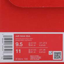 Nike 男士 Air Max BIA 休闲运动鞋 IF2624-100 - 白色 - 查看 7