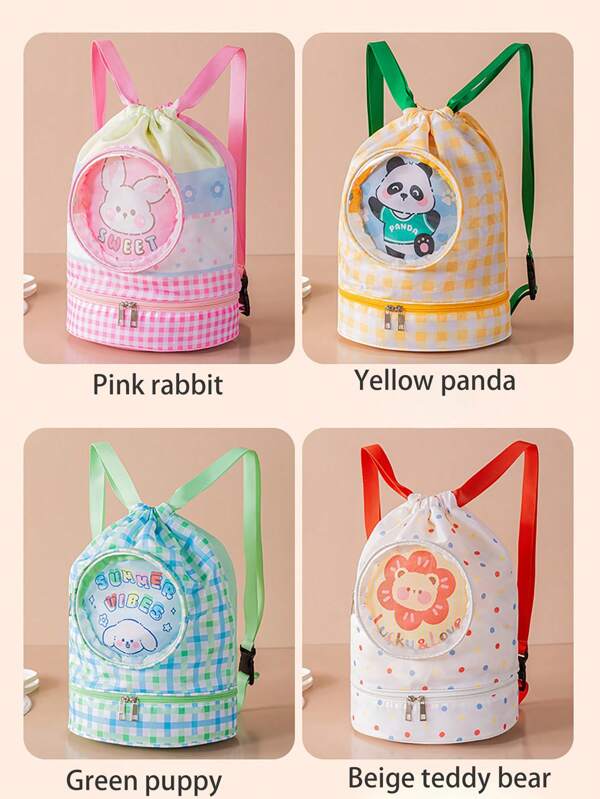 Cute Swimming, Running Backpack With Dry & Wet Separation, Large Capacity, Cartoon Pattern Suitable For Children, Travel, Storage Bag, Drawstring Laundry Bagbeach Bag Waterproof Phone Case Waterproof Bag
