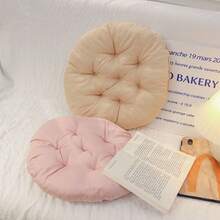 Seat Cushions & Backrest Pillows
