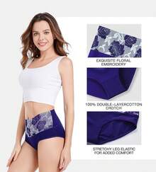 Women's Cotton High Waist Tummy Control Panties Jacquard Ladies Panty Multipack - Comfort - 簡訊 02 - 5 條裝 - 多種顏色 02 - 查看 6