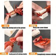 4件套优质小龙虾剥壳工具套装 - 轻松剥壳，耐用小工具，适合小龙虾爱好者，轻巧便携，易于存放