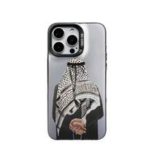 Funda de teléfono con silueta de hombre árabe religioso Kaffa, resistente a golpes de doble capa, pintada con IMD, cubierta de teléfono chapada compatible con iPhone 16 Pro Max, 15 Pro Max, 14 Plus, 11 Pro Max, 12 Pro, 13 Pro Max