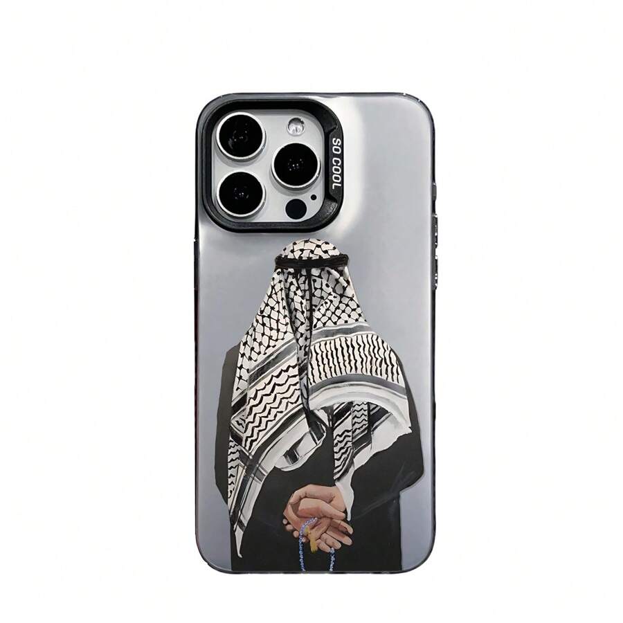 Funda de teléfono con silueta de hombre árabe religioso Kaffa, resistente a golpes de doble capa, pintada con IMD, cubierta de teléfono chapada compatible con iPhone 16 Pro Max, 15 Pro Max, 14 Plus, 11 Pro Max, 12 Pro, 13 Pro Max