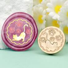 CYFUN DESIGN 1 PC Happy Birthday/With Love/Thank You Words Pattern Wax Seal Stamp Head NO Handle Detachable Sealing Stamp Stamp Head For Letter Invitation Card Wedding Gift Package Holidays,Back To School,School Supplies