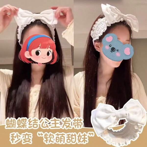 1pc Double Layer Bow Solid Color Lace Headband, For Washing Face & Makeup