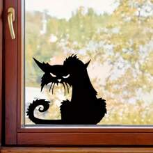 Autocollant mural en silhouette de chat noir, imprimé animal en chlorure de polyvinyle auto-adhésif, thème : animaux, pour la décoration de la maison et du salon, sans électricité nécessaire, à usage unique - 1 pièce