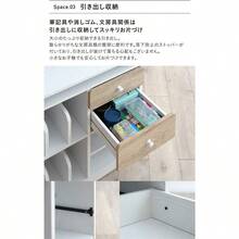 Kids Bedroom Sets - ウッドブラウン - View 8