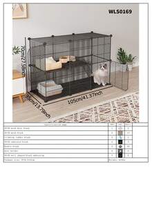 Multi-Layer Cat Cage With Litter Box, Indoor Cat Furniture, Pet Cat Home, Small Size - Multicolor - View 23