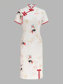 Floral & Leaf Print Slit Zipper Contrast Trim Cheongsam