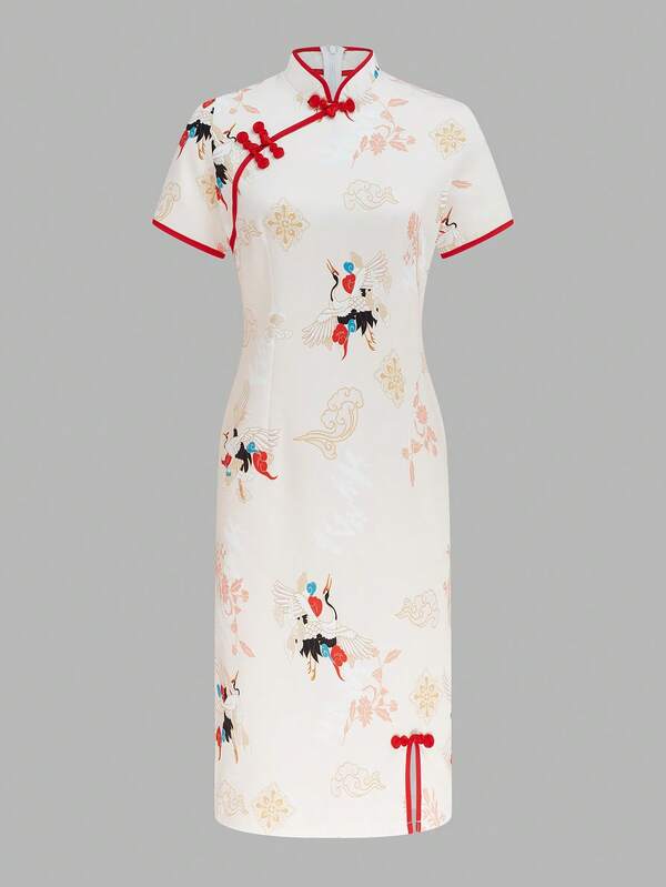 Floral & Leaf Print Slit Zipper Contrast Trim Cheongsam