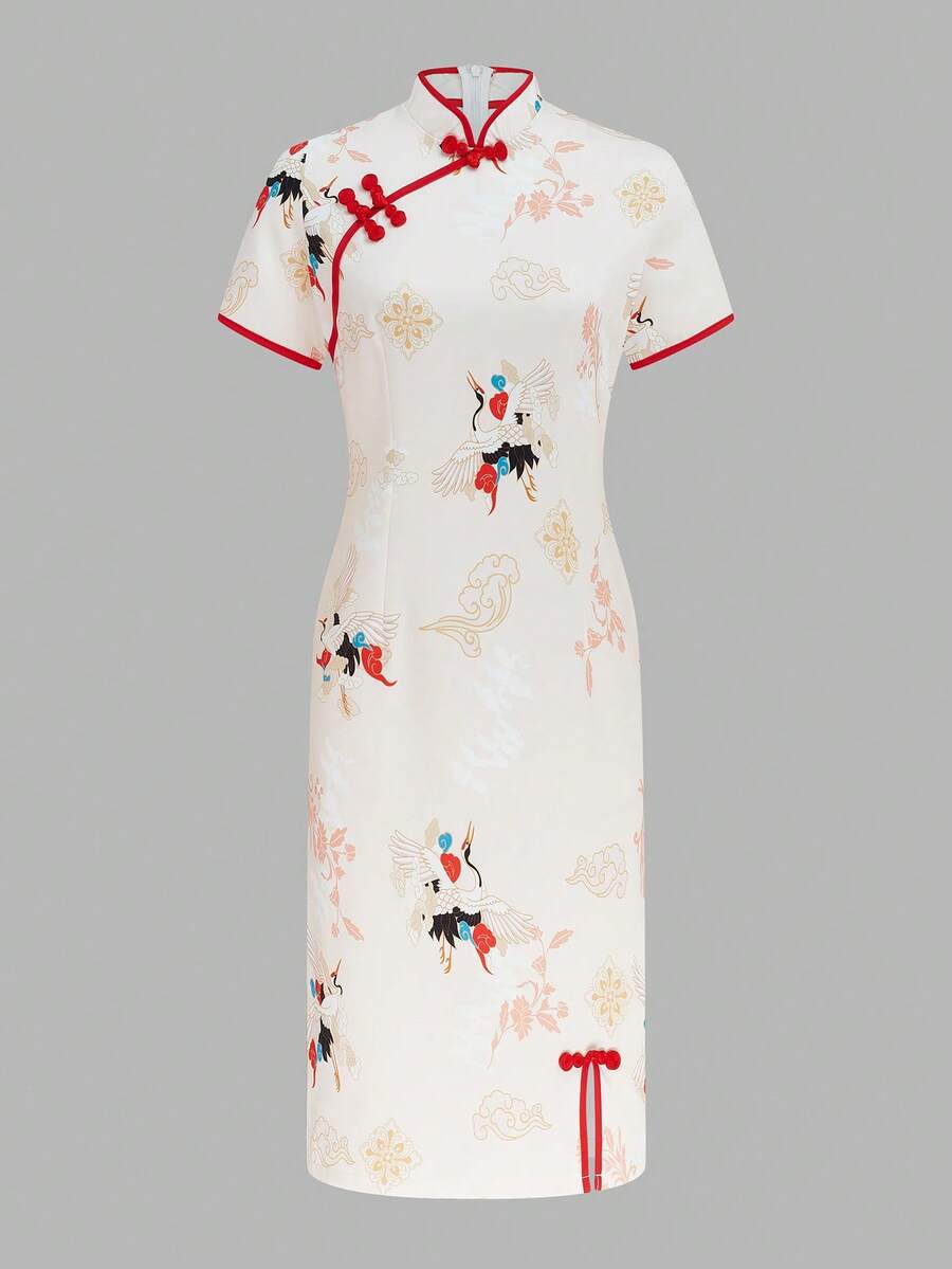 Floral & Leaf Print Slit Zipper Contrast Trim Cheongsam