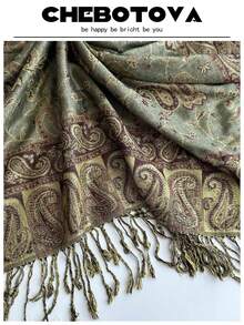 1pc Women Cashew Pattern Jacquard Fashion Versatile Thick Warm Shawl Scarf, Suitable For Daily Use In Autumn/Winter For Dress - Light Green - View 5