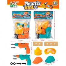 Kids Tool Kit (Colors Are Sent Randomly) - Multicolor - View 2