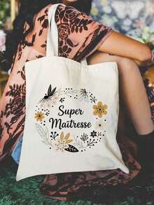 优雅花环帆布单肩包，印花黑色背心手提包和黑色小包，情人节礼物，伴娘个性化婚礼礼品包，化妆包，旅行便捷收纳包，适合购物、旅行和度假，适合赠送家人和朋友，返校季礼物 - 白色 - 查看 2