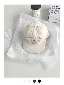 1pc Retro Letter Printed Baseball Cap For Women, Summer Student Versatile Breathable Wide Brim Mesh Cap, Patchwork Color Flat Brim Adjustable Snapback Hat With Embroidered Logo, Street Fashion - Flat Eaves - View 26