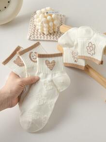 5 Pairs Of White Women's Socks, Cute Cartoon Love Embossed Ribbed Women's Socks Ankle Socks, Daily Casual Sports Wear