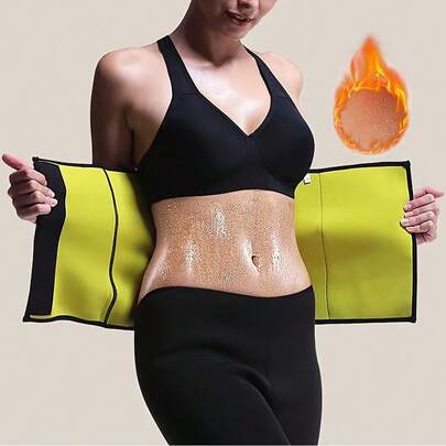 Slimming Waist Belt For Women - Enhance Your Workout And Achieve Your Weight Loss Goals With This Sports Fitness Shaper