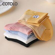 COTOLO 5 pares de calcetines tobilleros para mujer, conejito de dibujos animados y patrón de cara sonriente, algodón transpirable cómodo y duradero, estilo lindo y dulce, adecuado para todas las estaciones, calcetines de moda, adecuados para deportes y exteriores - cara sonriente multicolor - Ver 3