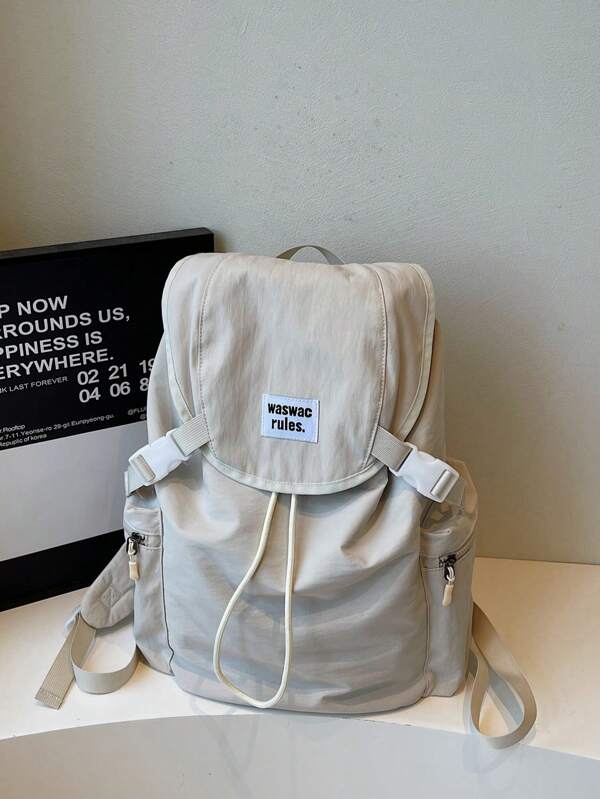 1pc Casual Simple Solid Color Large Capacity Shoulder Bag, Versatile Travel Backpack For Women
