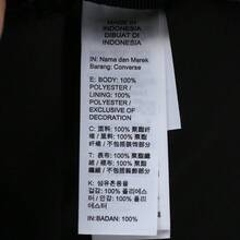 Converse Mochila unisex Chuck Taylor SEASONAL 10021138-A01 - Negro - Ver 6