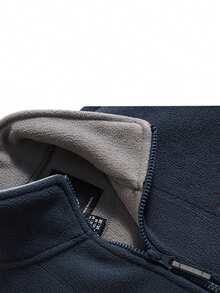 1pc Men's Autumn/Winter Fleece Jacket, Embroidered, Thick, Stand Collar, Casual & Fashion,Skiing