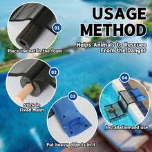 泳池动物逃生网 - 青蛙和鸟类逃生网 - 泳池动物救援逃生路线、沙滩必需品、沙滩配件、泳池浮板