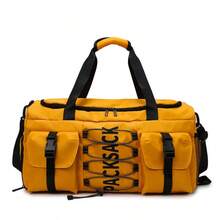 旅行包，行李收纳包，女士时尚背包，旅行收纳包，旅行背包，符合航空标准尺寸，时尚美观，适合度假、旅行、返校、通勤、健身