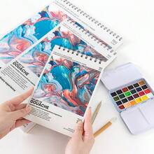 水彩画册、艺术素描册、20页160克艺术图画书、A4/1本、学校用品、返校 - 彩色 - 查看 7