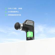 MERACH Massage Gun - màu đen - Xem 7