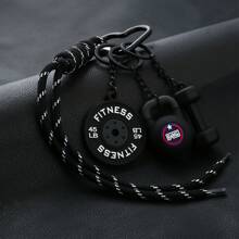 3DMini 哑铃健身壶钥匙扣 男女时尚包挂件 健身爱好者运动员包车钥匙装饰礼物 适合送给男朋友和父亲的有趣礼物 背包装饰