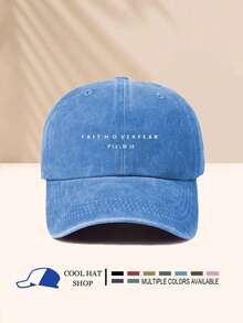 复古水洗“信仰战胜恐惧”可调节棒球帽 - 轻便涤纶材质，适合户外活动和馈赠，户外运动帽 | 复古风帽子 | 轻便头饰 - 水洗帽 - 查看 6