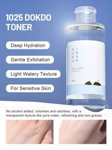 ROUND LAB 1025 Dokdo Toner Controls Oil And Reduces Excess Sebum. It Is A Gentle Exfoliating Facial Toner. It Moisturizes With Deep Seawater And Has A Soft Surface Without Stickiness. Korean Skin Care 200ml - 1025 Toner - View 6