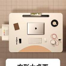 Portable Laptop Desks