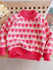 enmi bear 少女保暖内衬套头衫，秋冬时尚少女针织衫