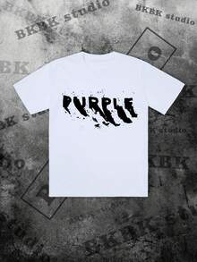 Men's Limited Edition Skull Print T-Shirt - 100% Cotton, Soft & Comfortable Casual Summer Tee, Perfect Gift For Halloween Or Casual Attire, Machine Washable, Round Neck, Geometric Pattern, Micro-Elastic Fabric - 白色 - 查看 1