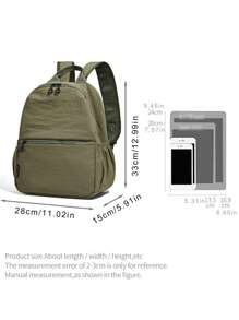 1 件 返校经典基本款大容量书包，带笔记本电脑隔层，时尚百搭多功能背包，简约纯色运动包，优质尼龙学校背包，带可调节肩带和宽敞的多个口袋