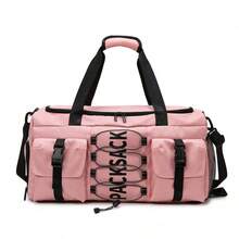 旅行包，行李收纳包，女士时尚背包，旅行收纳包，旅行背包，符合航空标准尺寸，时尚美观，适合度假、旅行、返校、通勤、健身