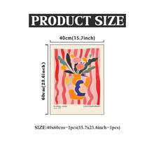 花瓶艺术印刷品、色彩缤纷的古怪手绘海报、花瓶、色彩缤纷的艺术、明亮的彩色艺术印刷品、现代艺术印刷品、画廊墙、无框架 - 彩色 - 查看 13